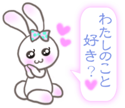 Lovely Fancy Rabbit's XOXO sticker #8024651