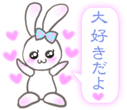 Lovely Fancy Rabbit's XOXO sticker #8024652