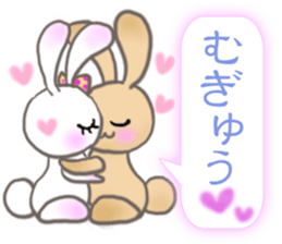 Lovely Fancy Rabbit's XOXO sticker #8024654