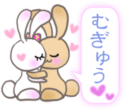 Lovely Fancy Rabbit's XOXO sticker #8024654