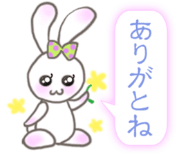 Lovely Fancy Rabbit's XOXO sticker #8024656