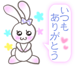 Lovely Fancy Rabbit's XOXO sticker #8024657