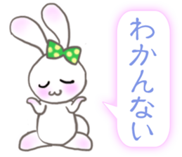 Lovely Fancy Rabbit's XOXO sticker #8024662