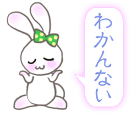 Lovely Fancy Rabbit's XOXO sticker #8024662
