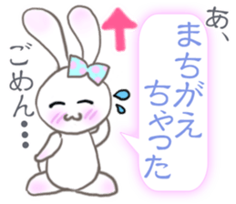 Lovely Fancy Rabbit's XOXO sticker #8024663