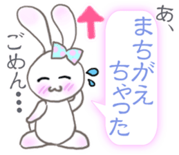 Lovely Fancy Rabbit's XOXO sticker #8024663