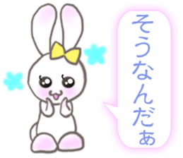 Lovely Fancy Rabbit's XOXO sticker #8024664