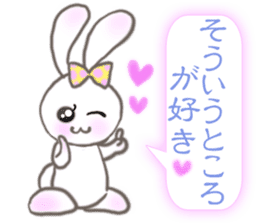 Lovely Fancy Rabbit's XOXO sticker #8024667