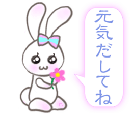Lovely Fancy Rabbit's XOXO sticker #8024669