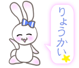 Lovely Fancy Rabbit's XOXO sticker #8024671