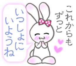 Lovely Fancy Rabbit's XOXO sticker #8024675