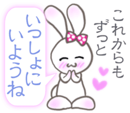 Lovely Fancy Rabbit's XOXO sticker #8024675