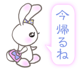 Lovely Fancy Rabbit's XOXO sticker #8024678
