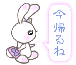 Lovely Fancy Rabbit's XOXO sticker #8024678