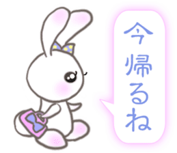 Lovely Fancy Rabbit's XOXO sticker #8024678
