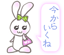 Lovely Fancy Rabbit's XOXO sticker #8024679