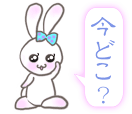 Lovely Fancy Rabbit's XOXO sticker #8024680
