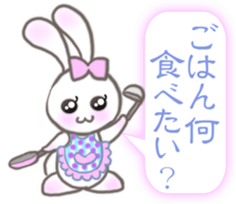 Lovely Fancy Rabbit's XOXO sticker #8024682
