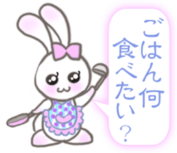 Lovely Fancy Rabbit's XOXO sticker #8024682
