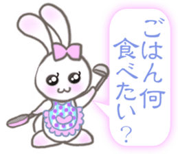 Lovely Fancy Rabbit's XOXO sticker #8024682
