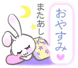 Lovely Fancy Rabbit's XOXO sticker #8024683