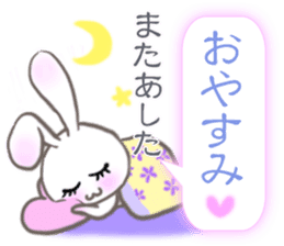 Lovely Fancy Rabbit's XOXO sticker #8024683