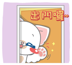 Give me Kinny-Chinchilla sticker #8046128