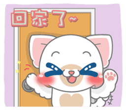 Give me Kinny-Chinchilla sticker #8046129