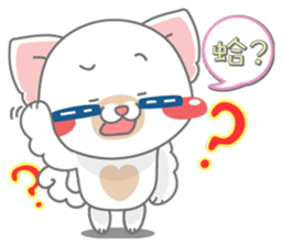 Give me Kinny-Chinchilla sticker #8046132