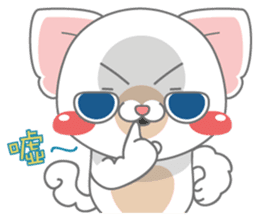 Give me Kinny-Chinchilla sticker #8046135