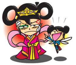 Little Angel Jern jern sticker #8085574