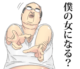 Old man there is a misunderstanding. sticker #8147089