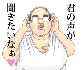 Old man there is a misunderstanding. sticker #8147092