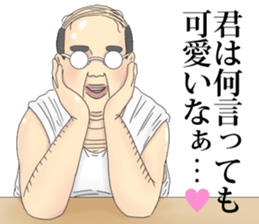 Old man there is a misunderstanding. sticker #8147114