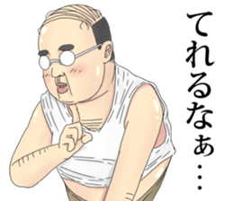 Old man there is a misunderstanding. sticker #8147117