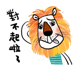 Gold Lion sticker #8171659