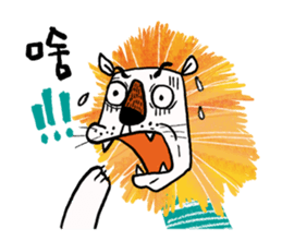 Gold Lion sticker #8171661