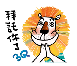 Gold Lion sticker #8171664