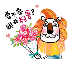 Gold Lion sticker #8171666