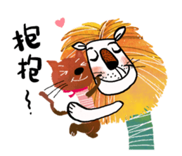 Gold Lion sticker #8171671