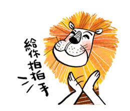 Gold Lion sticker #8171672