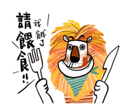 Gold Lion sticker #8171673
