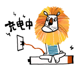 Gold Lion sticker #8171676