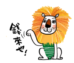 Gold Lion sticker #8171677