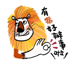 Gold Lion sticker #8171678