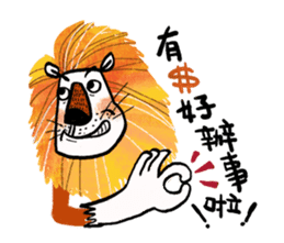 Gold Lion sticker #8171678