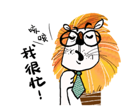 Gold Lion sticker #8171679