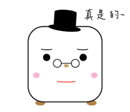 Bones Family:cute pet-part2 sticker #8237933