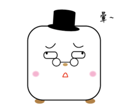 Bones Family:cute pet-part2 sticker #8237935