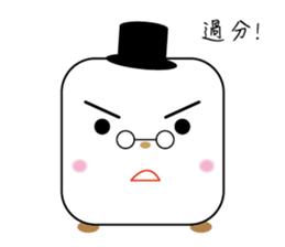 Bones Family:cute pet-part2 sticker #8237939